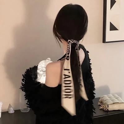 司法正义